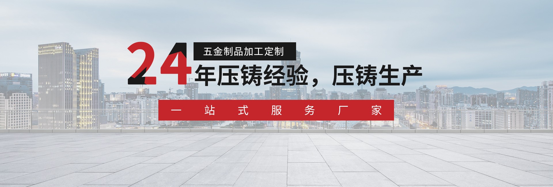 糖心VLOG女神排名件的質量控製介紹