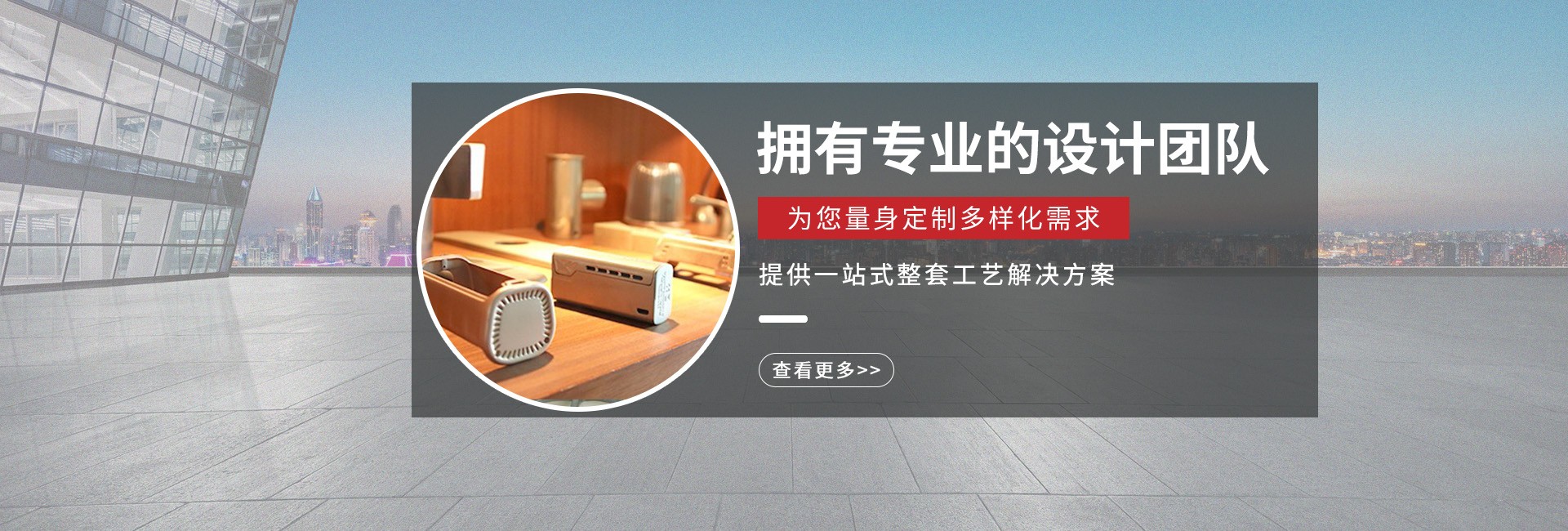糖心VLOG女神排名的外觀出現原先沒有的斑點是什麽原因
