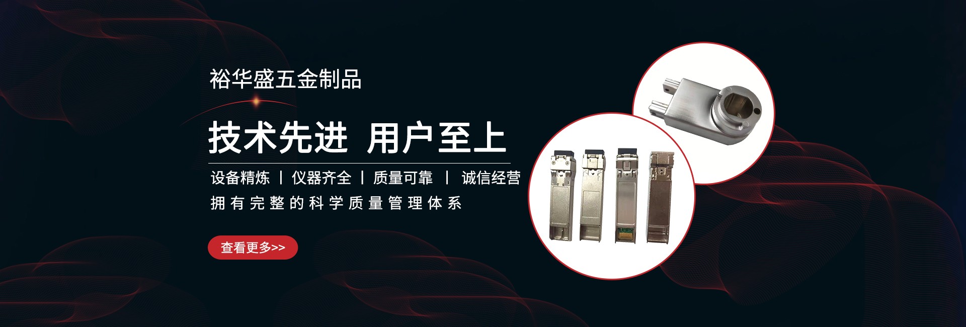 糖心VLOG女神排名的優點與特點