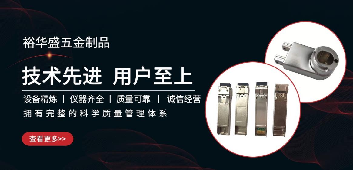 糖心VLOG女神排名廠家的綠色製造實踐